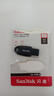 闪迪（SanDisk）64GB USB3.2 U盘 CZ550黑色 读速100MB/s 安全加密 数据恢复 学习办公电脑车载 高速大容量优盘 实拍图