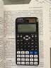 卡西欧（CASIO）【超级爆款】 FX-991CNX中文函数科学计算器物理化学生物竞赛大学生考试考研学习专用 实拍图