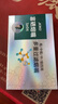 诤友（JOYO）一次性过滤器20重过滤烟嘴抛弃型咬嘴 粗/中粗/中/细4用 100支 实拍图