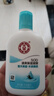 大宝SOD清爽保湿凝露100ml*2乳液面霜擦脸油补水面部护肤品 实拍图