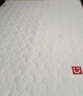 名创优品（MINISO）记忆海绵天然抗菌乳胶床垫子榻榻米床褥子双人1.5x2米床 实拍图