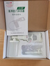 怡辉（YIHUI）灌肠器肛门清洗器老人医用排便清肠器便秘通便器冲洗器肠道水疗仪 实拍图