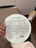 维特丝积雪草B5面膜补水保湿去黄晒后修复紧致舒缓高保湿淡斑暗沉男女士 实拍图
