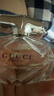 古驰（GUCCI）竹韵女性淡香水女士30ml花香送妈妈女友纪念日生日礼物礼盒 实拍图