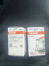 欧司朗（OSRAM）汽车灯泡  大灯近光灯远光灯卤素灯 H7 标准型 12V  (单支装) 实拍图