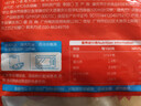 京鲜生泰国金枕头冻榴莲肉800g 高性价比B级果肉 独立小包装 生鲜水果 实拍图