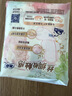 苏菲【婴儿级标准】裸感S超熟睡透气姨妈卫生巾日夜用11包68片自营 实拍图