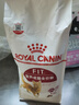 皇家成猫猫粮营养均衡F32 通用粮 1-7岁 2KG【皇家预售付定金享优惠】 实拍图