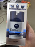 妮维雅（NIVEA）男士【补水保湿】多重控油保湿精华露50g乳液面霜护肤品生日礼物 实拍图