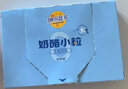 妙可蓝多奶酪小粒原味84g 清甜 甜心芝士 休闲零食奶酪块 即食/涂抹 实拍图