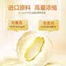 汤臣倍健维生素E胶囊维浓缩ve mini小灯泡装【100粒】 mini小灯泡装 100粒*1瓶 实拍图