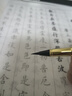 善琏湖笔极夜 钢笔式毛笔套装软笔头书法笔狼毫小楷套装科学秀丽笔便携式可加墨自带墨水软头文房四宝 实拍图