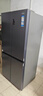海尔（Haier）「家宴系列」531L十字门母婴冰箱干湿分储制冰一级抗菌风冷大容量灰BCD-531WGHTD59SHU1国家补贴 实拍图