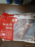 鲜京采进口原切去骨羊后腿肉净重4斤 烧烤炖煮食材 羊肉 京东自有品牌 实拍图