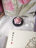 Para Ella永生花陶瓷牡丹生日礼物伴手礼母亲节妈妈结婚纪念护士退休情人节 实拍图