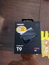 三星（SAMSUNG）1TB Type-c USB 3.2移动固态硬盘（PSSD）T9玄影黑 NVMe读速2000MB/s 手机直连笔记本Mac mini外接 实拍图