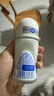 妮维雅（NIVEA）孙颖莎同款抑汗香体止汗露腋下干爽精华爽身走珠液50ml母亲节礼物 实拍图
