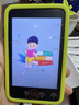 伴兮（bansy）口袋学习机3-12岁6儿童10小学生学习英语启蒙早教机幼儿故事机 升级款【大熊猫】幼小衔接+拍照识物 六一儿童节礼物男孩女孩智能ai玩具 实拍图