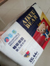 爱酷熊（AIKUUBEAR）干爽畅吸半包拉拉裤XXL44片加大码尿不湿超薄瞬吸（13.5-16kg） 实拍图