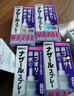 【2瓶装】日本佐藤鼻炎喷剂原味30ml/瓶 nazal原味治疗过敏性急性效果症状原装进口儿童鼻炎耳鼻喉用药专用 实拍图