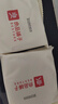 良品铺子黄油桃酥400g饼干糕点点心休闲零食年货礼盒企业团购送礼伴手礼 实拍图
