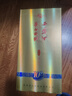 西凤酒 华山论剑10年 52度 500ml 单瓶装 凤香型白酒 实拍图