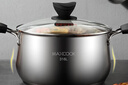 美厨（MAXCOOK）汤锅 316L不锈钢汤锅汤煲24CM 加厚复合底 MCT5978 实拍图