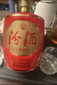 汾酒 1915巴拿马基础版 清香型白酒 53度 475ml*6瓶 整箱装 送礼宴请 实拍图