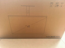 小米（MI）REDMI 23.8英寸显示器A24 多功能支架版 2026款 144Hz IPS技术显示器 三微边设计电脑办公显示器 实拍图