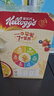 家乐氏（Kellogg）谷物麦片尝鲜组合装820g 实拍图