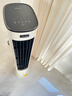 美的（Midea）【直流变频】家用空调扇 智能语音冷风扇 负离子净化落地冷风机水冷塔扇 强力制冷双向送风ADJ10SC 实拍图