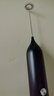 京东京造 打奶器 便携式咖啡具奶泡器打泡器打发器家用迷你电动搅拌无线 实拍图