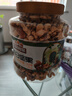 三只松鼠每日坚果纯坚果1.1KG/罐开心果核桃腰果夏威夷果休闲零食团购送礼 实拍图