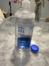 博士伦润明清透隐形眼镜水护理液710ml美瞳护理液清洁杀菌 实拍图