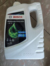 博世（BOSCH）有机长效汽车防冻液发动机冷却液 养车保养 冰点-45℃ 4L（绿色） 实拍图
