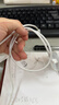 Apple/苹果 60W type-c充电线-1米 usb-c手机数据线 原装旗舰店苹果iphone17/16promax/ipad快充线 实拍图