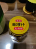 蓬盛脆口萝卜干450g 即食下饭菜 嘎嘣脆萝卜条拌饭佐餐咸菜 潮汕特产 实拍图