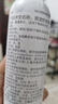 雅漾（Avene）【王安宇推荐】舒泉喷雾150ML舒缓修护大喷补水保湿爽肤水化妆水 实拍图