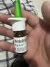 【进口原研药】雷诺考特布地奈德鼻喷雾剂32μg*120喷过敏性鼻炎喷剂专用药非氯雷他定片苍鹅鼻炎片西替利嗪片洗鼻器生理盐水鼻腔喷雾化吸入混悬液儿童鼻塞流鼻涕鼻子痒打喷嚏 实拍图