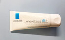 理肤泉【黄子弘凡同款】B5霜40ml*2支套装修护保湿面霜护肤品母亲节礼物 实拍图
