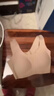 ubras虞书欣同款无尺码免拆胸垫背心式内衣女无痕无钢圈聚拢文胸母亲节 实拍图