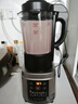 九阳（Joyoung）破壁机家用轻音全自动多功能加热豆浆机果汁机榨汁辅食机1.75L五谷杂粮3-5人用 国家补贴 Y928s 实拍图