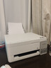 爱普生（EPSON）【新品】墨仓式 L3351彩色打印机 微信打印/无线连接 家用AI学习打印机（打印、复印、扫描） 实拍图