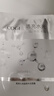 高姿 面膜提亮保湿面膜25ml*1片（净透润肤 多效补水） 体验装女神节 实拍图