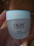 玉兰油（OLAY）透亮润肤面霜50g提拉紧致焕白亮白保湿面霜护肤品母亲节礼物妈妈 实拍图
