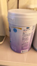 美赞臣 亲舒 婴儿乳蛋白部分水解配方奶粉 1段 850g 0-12月 低适乳糖 实拍图