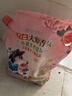 立白大师香氛高端天然皂粉2.6斤 持久留香 婴幼儿衣物适用 洗衣粉 实拍图
