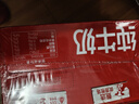 三元纯牛奶250ml*24盒北京限定（原特品） 整箱送礼 新老包装随机发货 实拍图