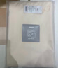 京东京造 悦柔床单单件 120g加厚耐用 A类磨毛床罩 180x230cm 科技白 实拍图