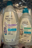 艾惟诺（Aveeno）艾维诺婴儿保湿补水礼盒 身体乳354g+洗沐二合一354ml 洗护礼盒 实拍图